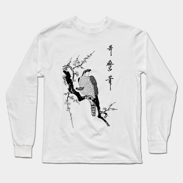 Japanese hawk on a branch Long Sleeve T-Shirt by Blacklinesw9